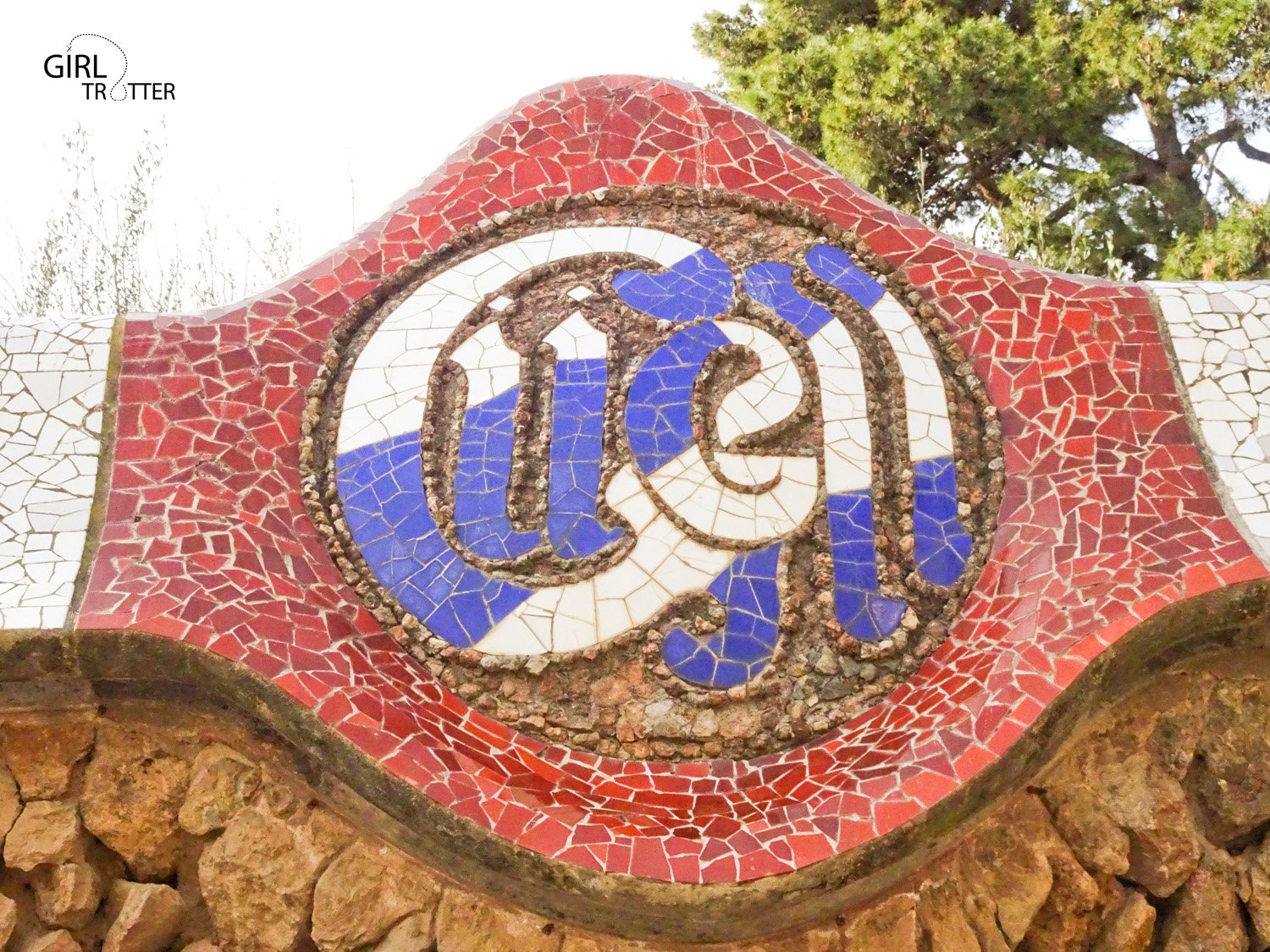 Parc Guell - Le Barcelone de Gaudi by Girltrotter