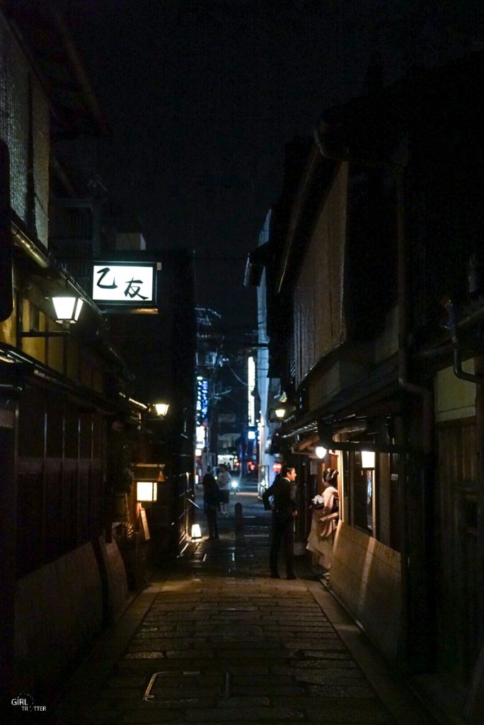 Où voir une geisha au japon - Kyoto