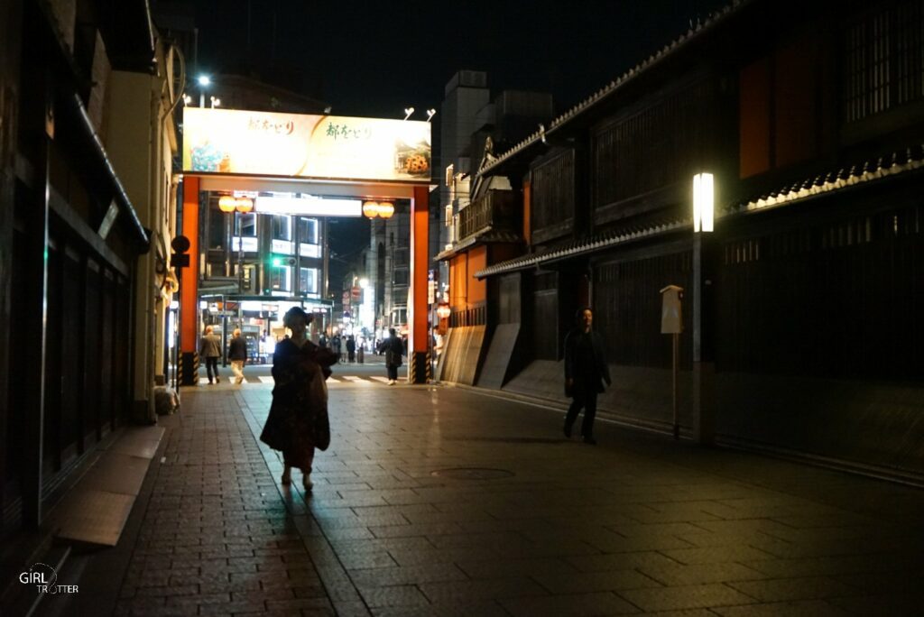 geiko maiko  Kyoto Japon