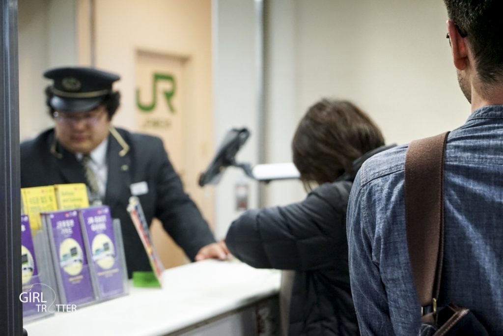 Ou acheter un JR Pass pour le Japon