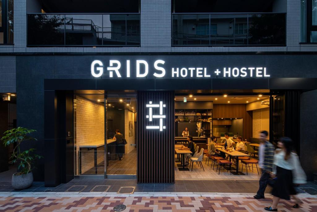 travailler dans des cafes et coworkings a tokyo pour les digital nomades grids ueno girltrotter blog aventure et voyage responsable