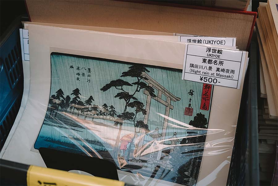 8 idees de souvenirs de voyage a rapporter du japon estampes japonaises girltrotter blog aventure et voyage responsable 2