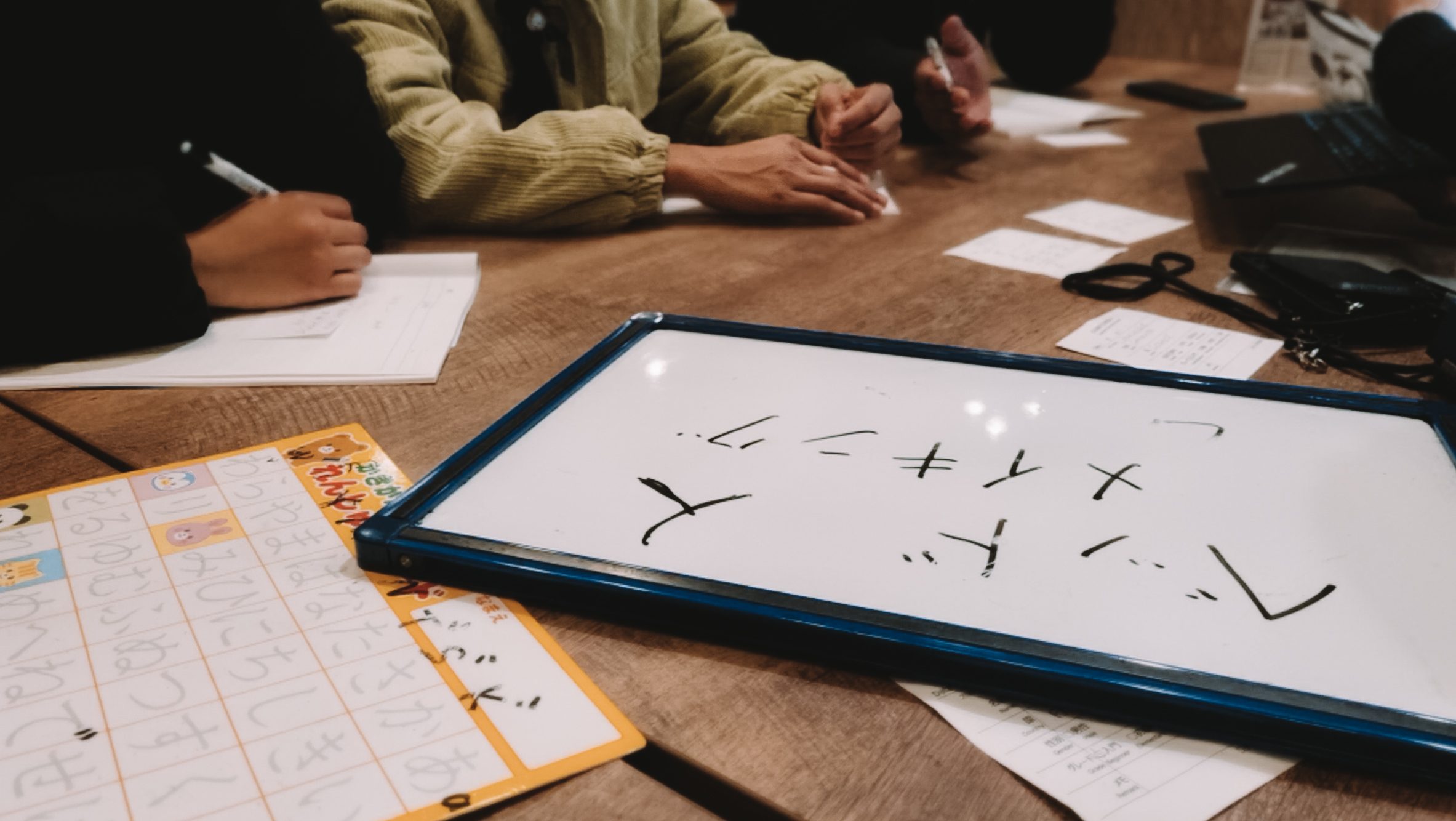 pvt japon (programme vacances travail) : guide complet pour partir un an au japon - apprendre le japonais 